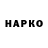 ЭКСТАЗИ круглые Artem Mersliakov