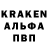 Первитин винт Croatsky