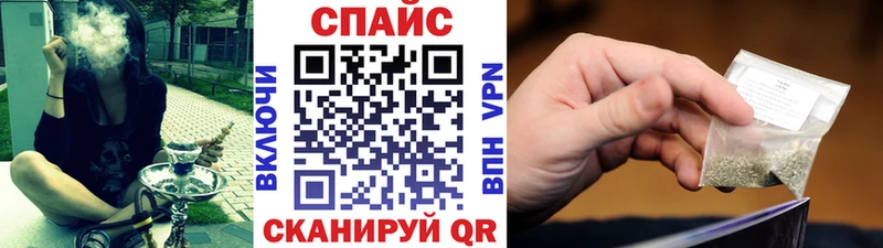 OMG сайт  Менделеевск  БУТИРАТ BDO 33% 