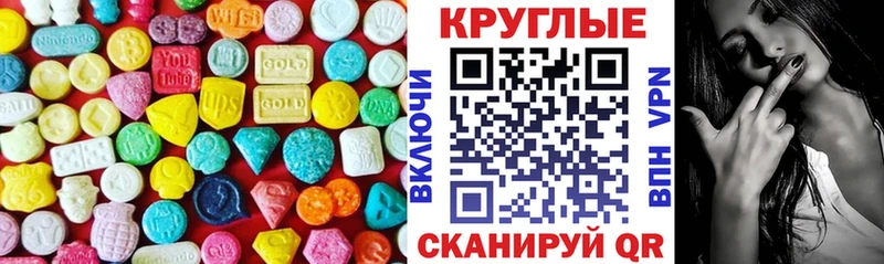 сколько стоит  Менделеевск  кракен как войти  Экстази бентли 