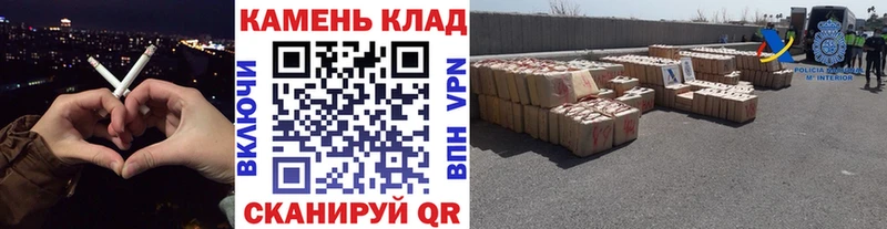 ГАШ 40% ТГК  маркетплейс какой сайт  Менделеевск 