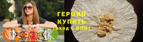 мдма Елизово