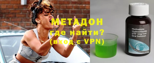 мдма Елизово