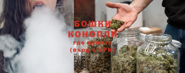 мдма Елизово