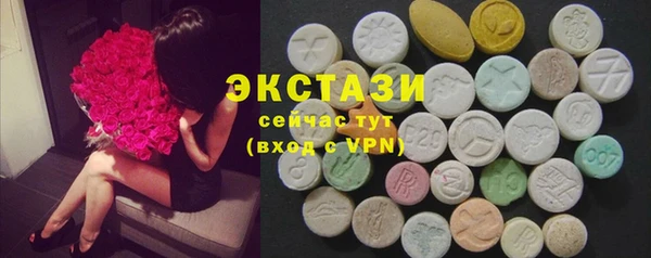 мдма Елизово
