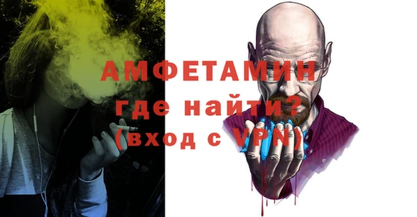 мдма Елизово