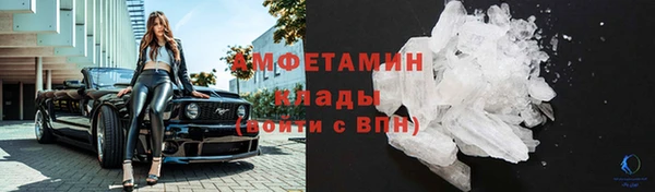 мдма Елизово