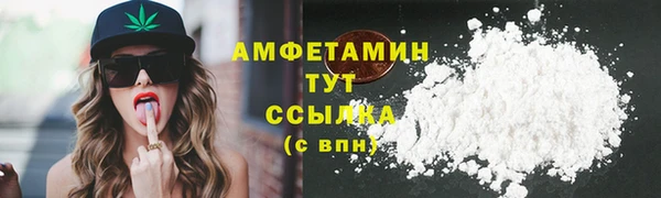 мяу мяу мука Елабуга