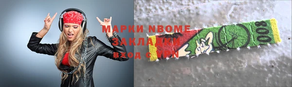 мяу мяу мука Елабуга