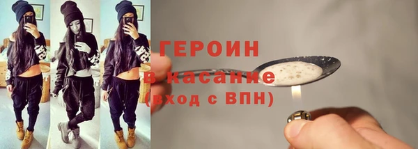 мяу мяу мука Елабуга