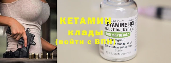 мдма Елизово
