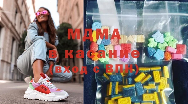 мдма Елизово