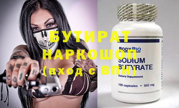 a pvp Касимов