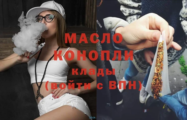 мяу мяу мука Елабуга