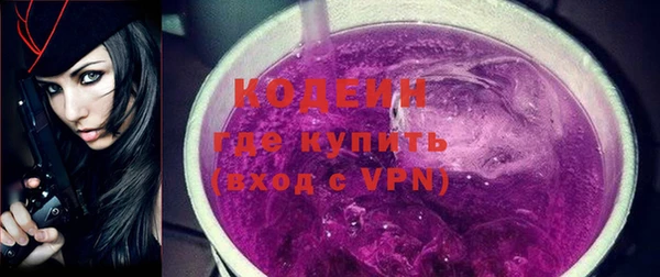 мяу мяу мука Елабуга