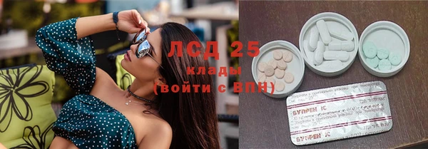 мдма Елизово