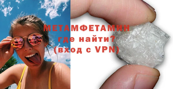2c-b Ельня